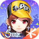CBA季后赛12进8比赛多队开票:广州队票价最高,最高档2888元