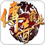 [小炮APP]专家魁仔竞彩推荐：英超意甲2串1