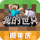 拉胯！南美4队首轮2平2负 乌拉圭连续2届不胜亚洲队 靠阿根廷挽尊