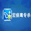 历经5任男篮主帅资历最老!曝赵继伟担任最新窗口期国家队队长