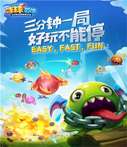 单届世界杯送出三次助攻，卜拉欣