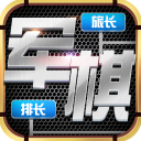 单届世界杯送出三次助攻，卜拉欣