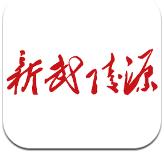 甄珍哭着说：谢贤去年就认不得人了，反复问同一个问题，连老朋友都叫不出名字
