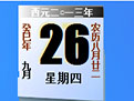 马拉松九成大众抽签名额，不会是底线