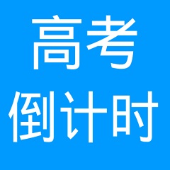 石柯:我已经把鲁能大球场当成家了,希望泰山队越来越好