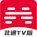 26年CBA选秀最终顺位：广州获四川状元签江苏榜眼&宁波获天津探花