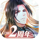 郑钦文温网“一轮游”,4年内第3次在首轮输给同一对手