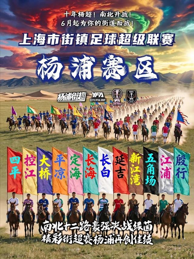 CBA三消息:山东仅9人夏训,宁波官宣总经理下课,前广东强援退役