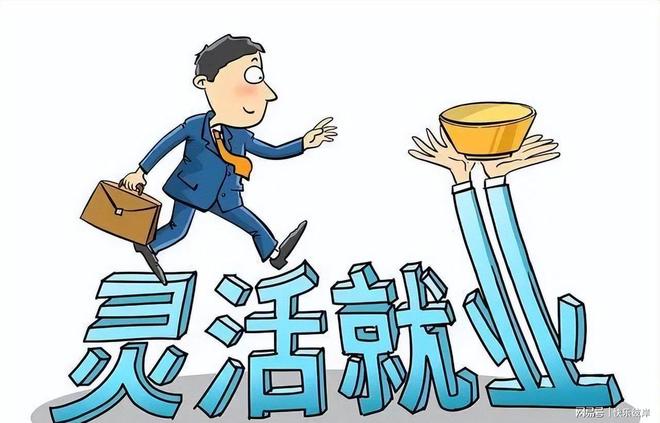 高校思政专职教师数量越多，我们离诺贝尔奖越远