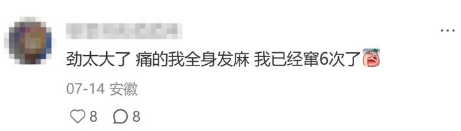 1年390万!波普与灰熊达成买断将签76人 两冠神射再度联手詹姆斯