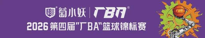 被克制，挪威在世界杯7次对阵欧洲球队未尝一胜