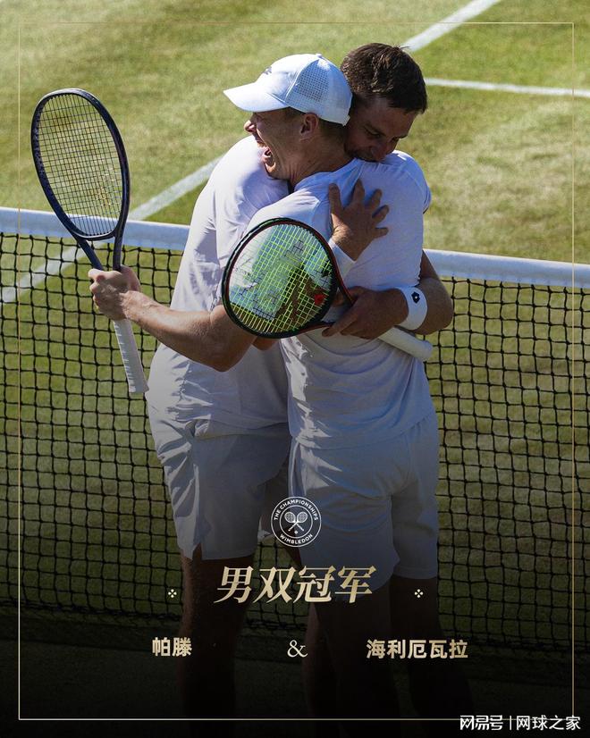 亚运国足主帅:这一代中国球员很有机会打进世界杯