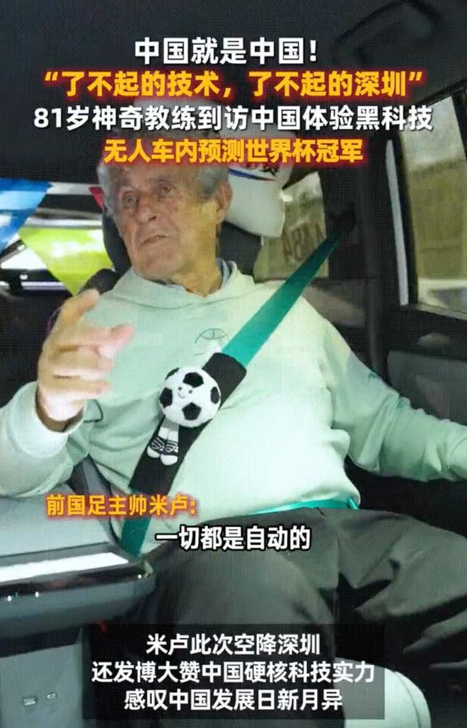 向余望晒照:做自己的天做自己的地,积极向上无所畏惧
