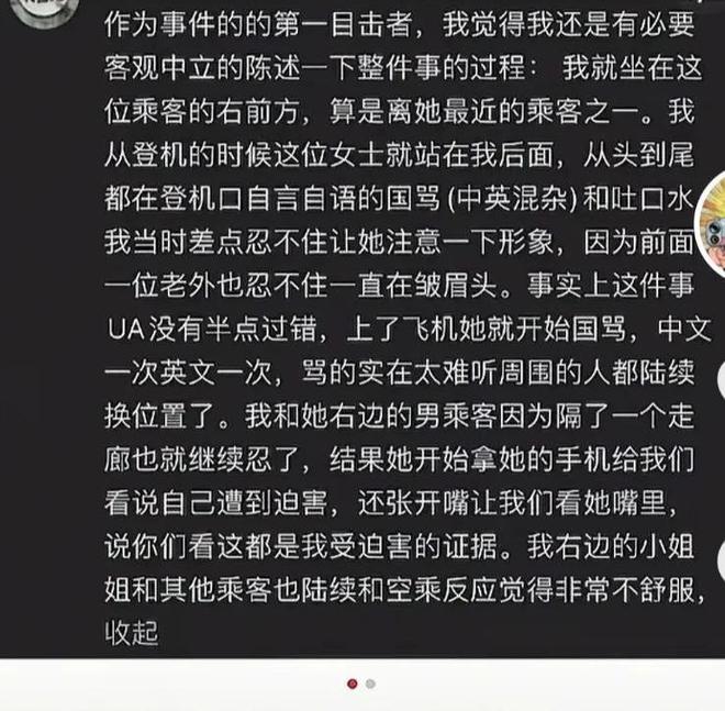文班亚马自信发声:马刺不会浪费精力,一场一场来