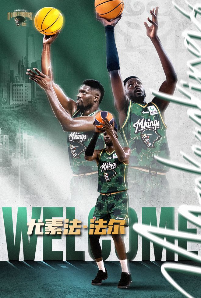 7分8板对不起NBA首轮身份!杨瀚森想打出统治力,需要一人回归