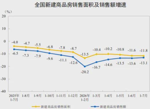 斯诺克名将墨菲获授OBE