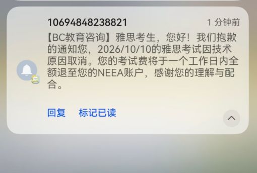 维尼修斯爆射追平比分，巴西队史23场世界杯首战仅1次被零封