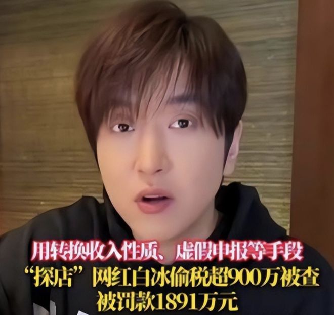 【哈尔滨新闻】聚焦“东北超”