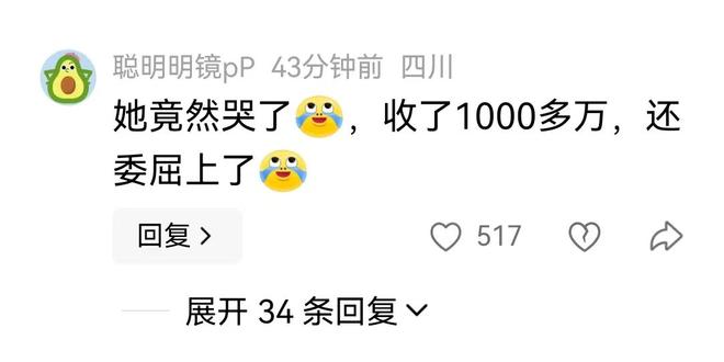 看似怀旧，实则夺冠！龙蟒组合留出想象，也留下考题