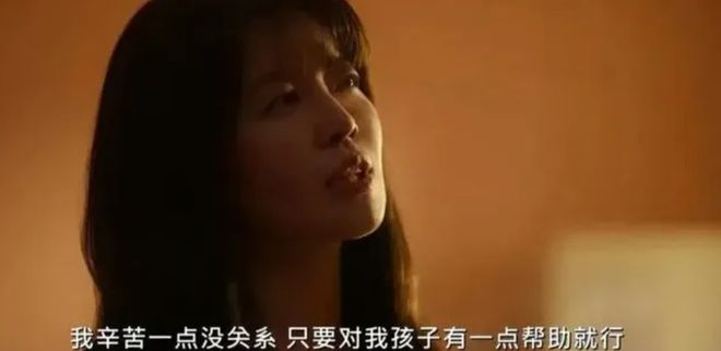自由与坚韧的力量:波塔波娃如何击碎高芙的法网卫冕梦