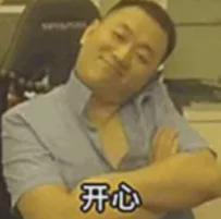 全淮北关注！TA，来了！