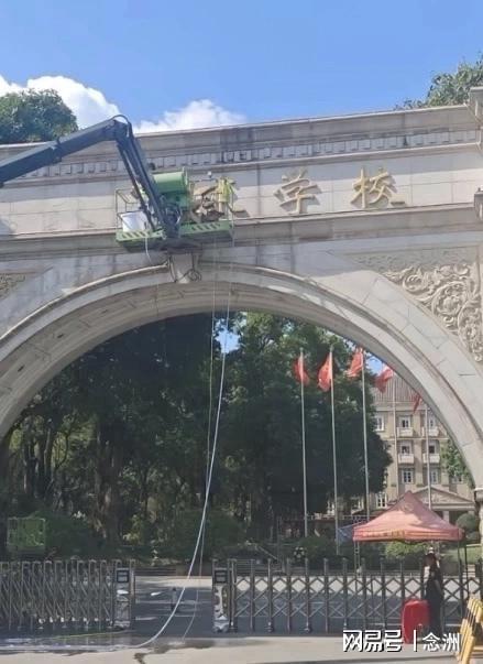 泰山全面重建？今年已生无可恋，高层挨个试验！陈蒲被罚20万更像扯淡