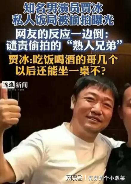记者:步行者乐观认为,哈利伯顿将在下赛季揭幕战复出