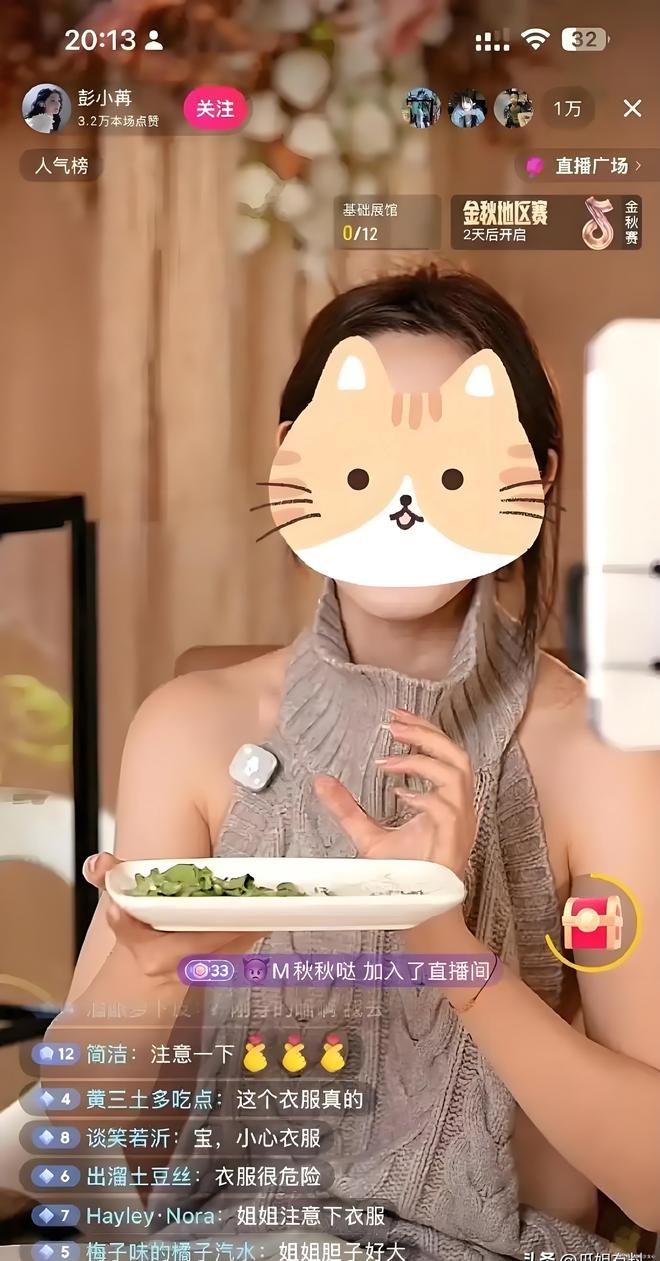 人要照顾好身体，就默念这8句中医顺口溜