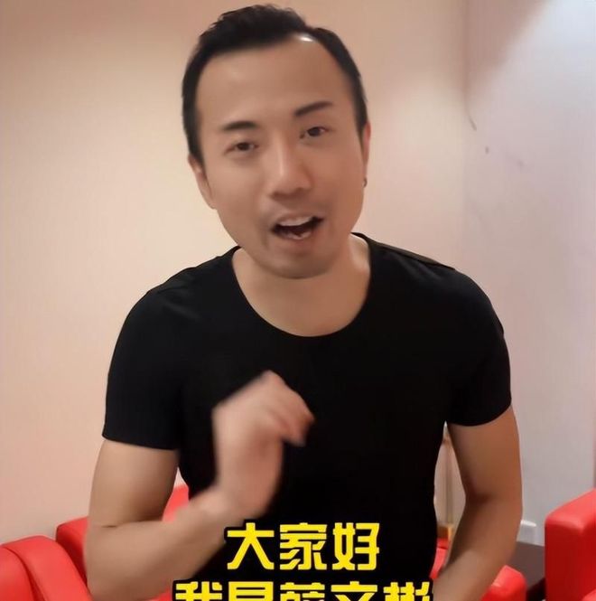 官方:阿贾克斯与30岁荷兰中场范登博门解约