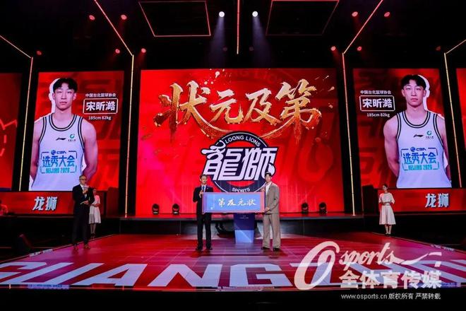 降维打击！34岁萨拉赫12场狂造15球：率队4连胜 欧战领跑土超争冠