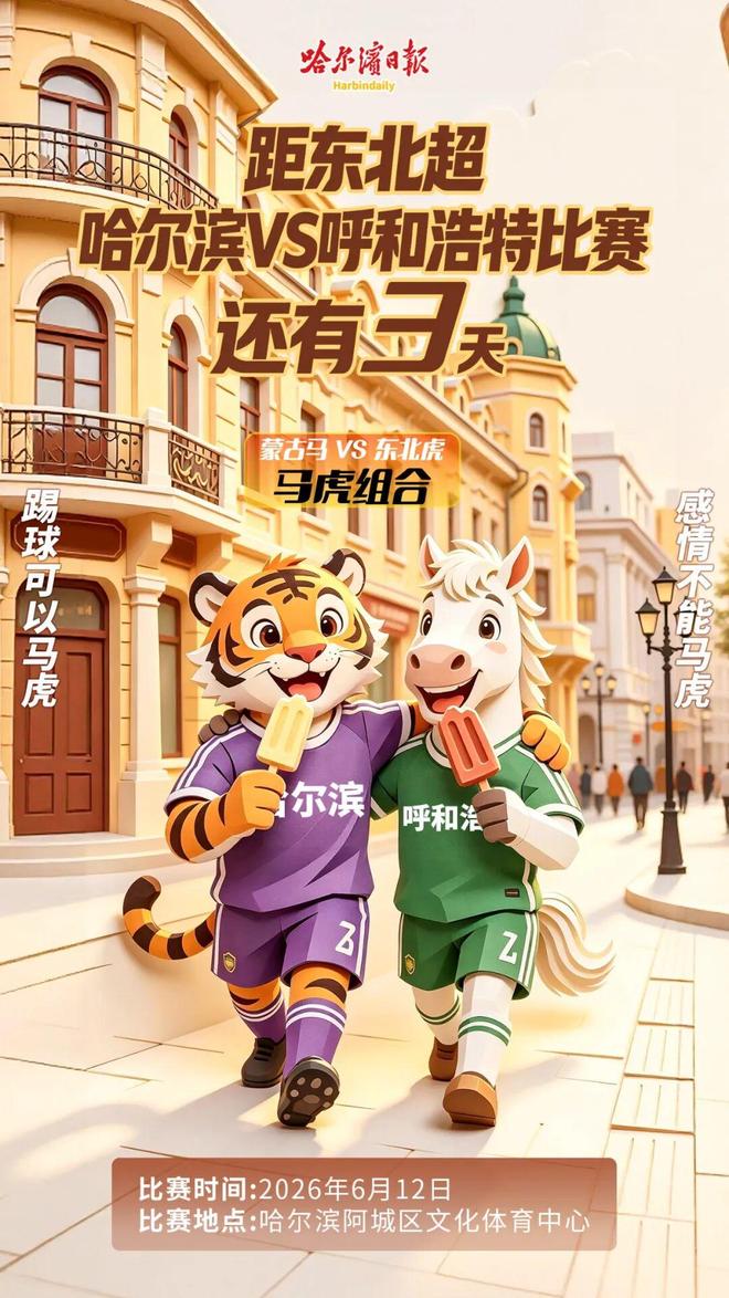 连赢世界第8+第12！中国女网17岁1米83新星闪耀：偶像是莱巴金娜