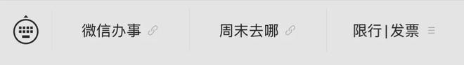 女篮胜尼日利亚发布会！宫鲁鸣强调有四套阵容，杨舒予直指篮板