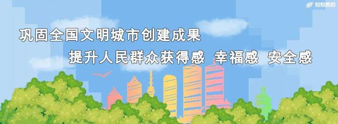 争议再起?德布劳内将从替补席告别