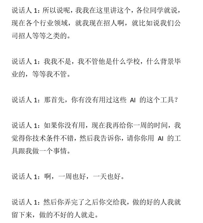 最新！2026湘超联赛积分榜出炉