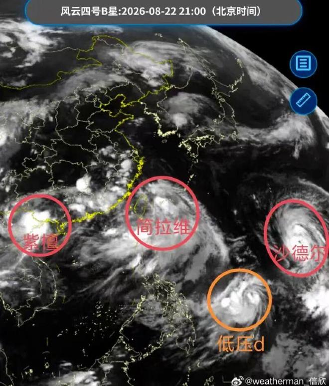 陈熠已490天无单打冠军!决胜局开场1