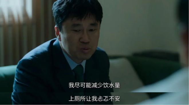 自由与坚韧的力量:波塔波娃如何击碎高芙的法网卫冕梦