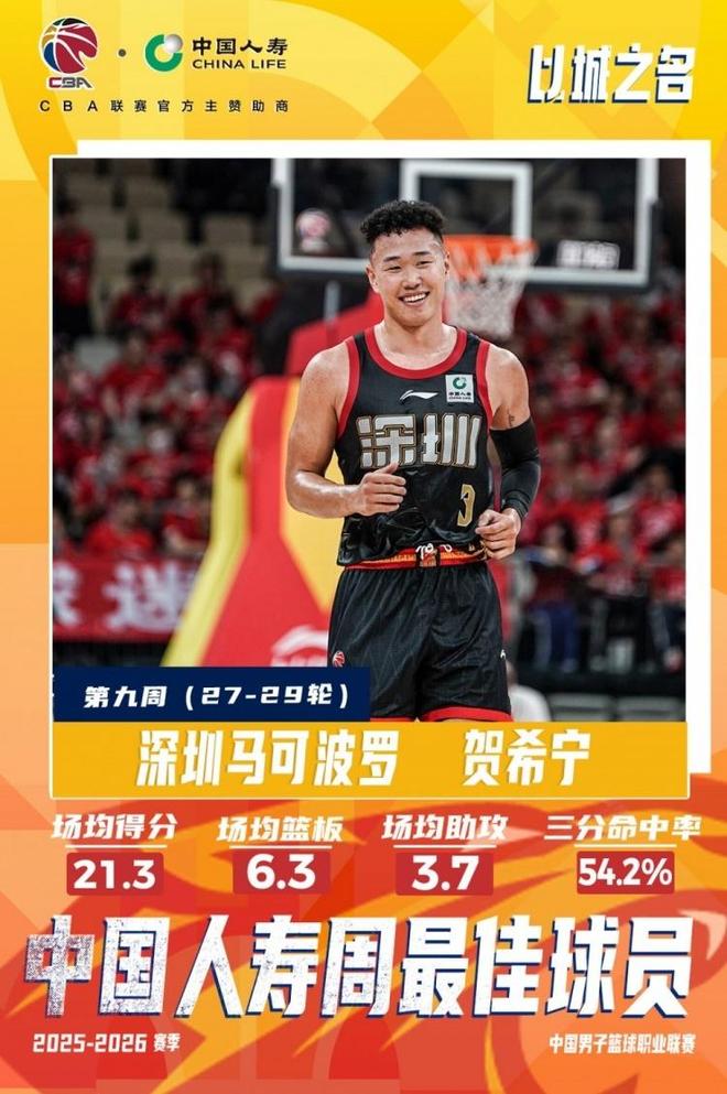 印度极端高温绝非天灾，正在酝酿一场中国必须严防的巨大危机！