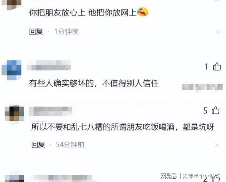 记者:步行者乐观认为,哈利伯顿将在下赛季揭幕战复出