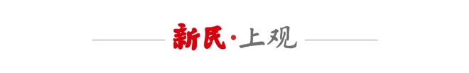 谁防守谁孙子！世界杯28亿欧跌宕6