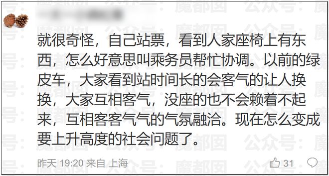教师节终于要变了！教育部发文，今年别再让老师忙前忙后