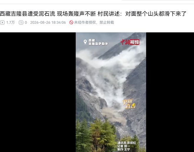 榨干中国红利，却忘恩负义投美！商务部雷霆出击，被查大快人心！