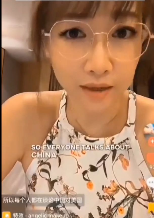 小紫薇进八强遭仨05后围剿,小米拉媲美辛吉斯,俩乌克兰人会师