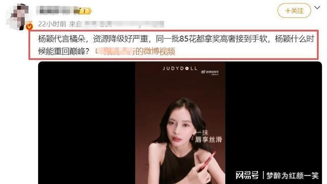 斯万贝里谈进球：裁判宣布进球有效那刻我几乎激动到崩溃