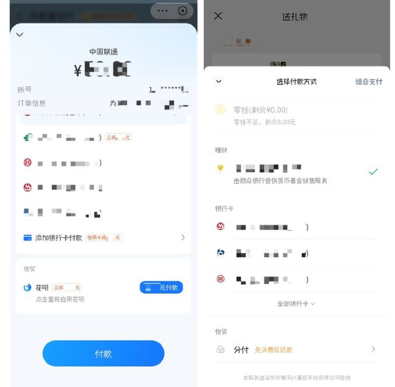 同曦官宣了！郭昊文代表国王出战夏季联赛，一共四场，期待展攻坚