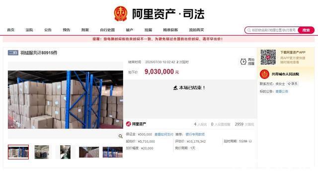 中国男篮锋线10选4 1王牌已锁定 2大常客或意外落选 郭士强要变招