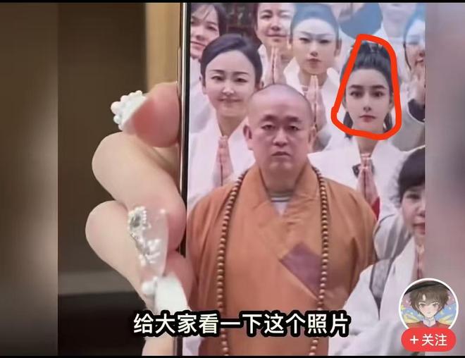 武汉大学口腔医院通报“24岁女孩正颌手术被做反”:当事医生已停诊,已成立专项调查组开展核查,将及时整改,并依法依规追责问责