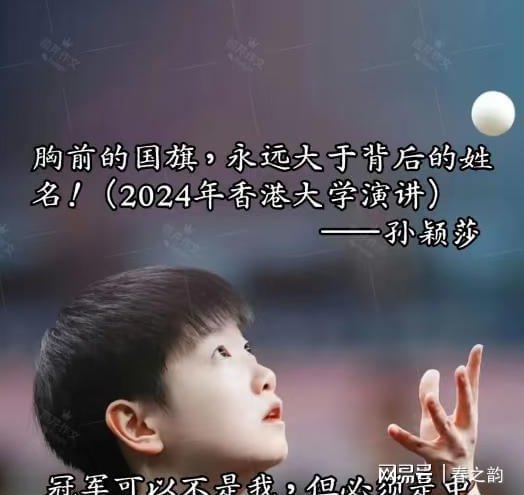 媒体人：去年CBA选秀榜眼杜智博将加盟广州龙狮男篮