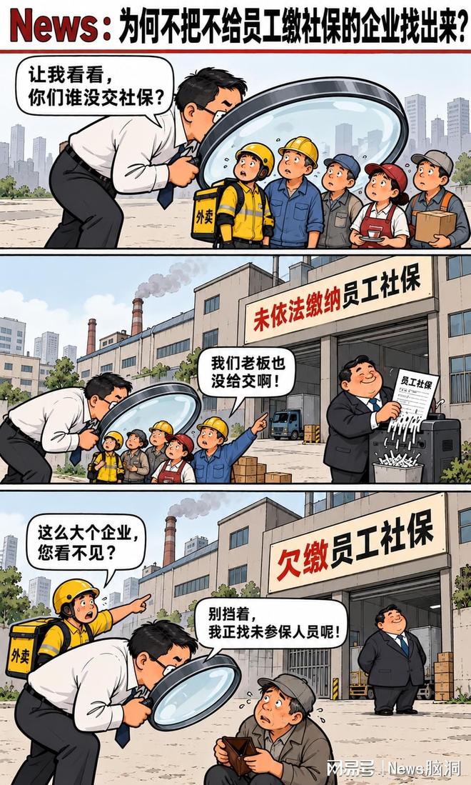 完美适配文班亚马!马刺全力争抢湖人季后赛爆发的2700万侧翼