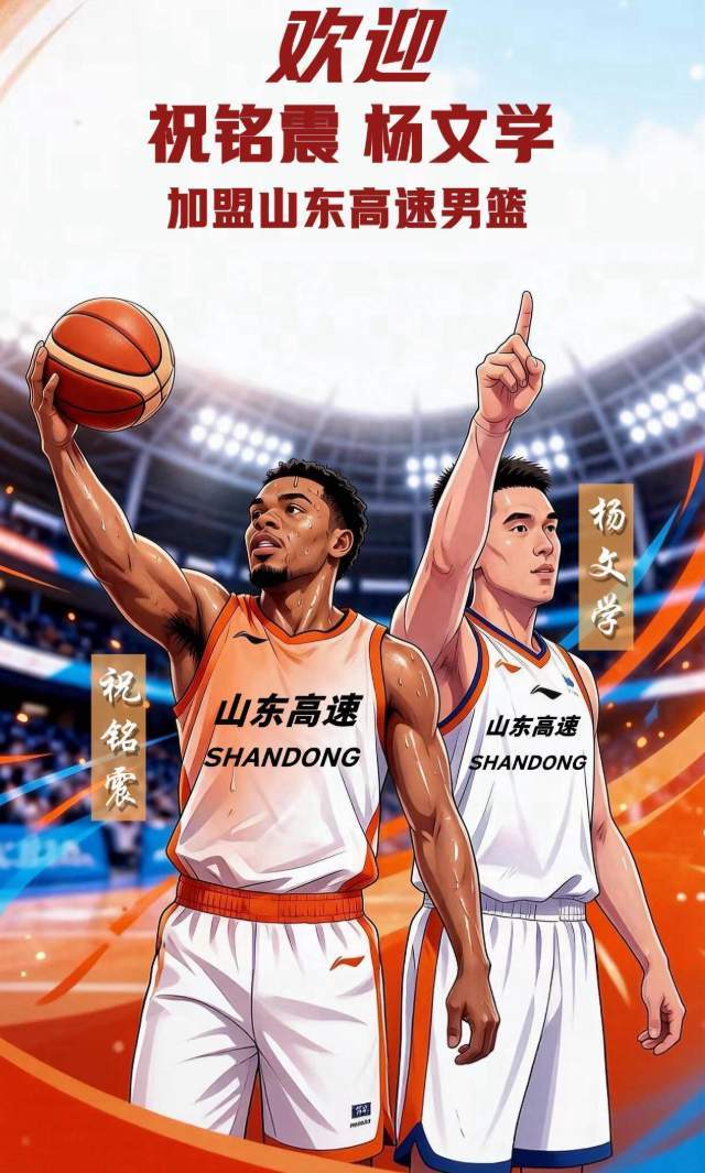 体坛：唐田更像manager；他跟随多位名帅，有进的足球理念