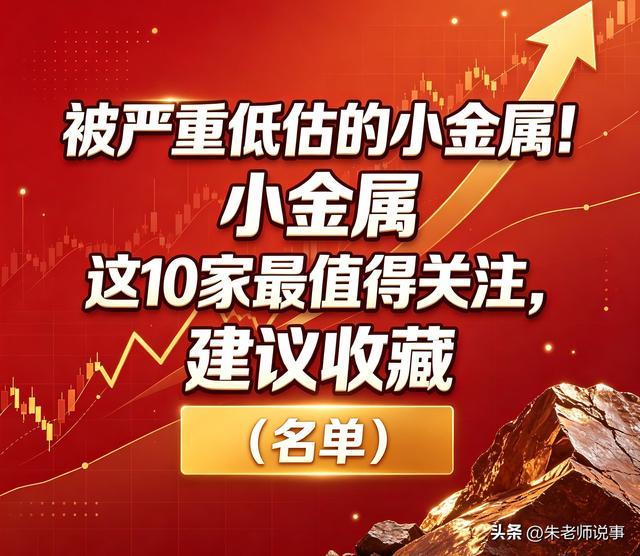 酋长杯两连败!阿森纳防线崩盘,萨利巴缺阵暴露致命问题酋长杯的热气还没散,阿森纳又给球迷上了一课